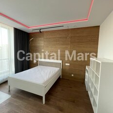 Квартира 140 м², 4-комнатная - изображение 2