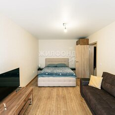 Квартира 37,5 м², 1-комнатная - изображение 3