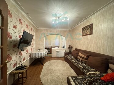 50 м², 2-комнатная квартира 10 543 000 ₽ - изображение 17