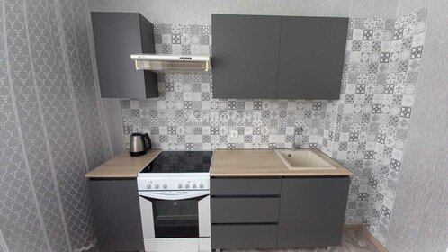 Купить 4-комнатную квартиру без отделки или требует ремонта в Люберцах - изображение 23