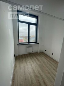 26,4 м², 1-комнатные апартаменты 7 300 000 ₽ - изображение 132