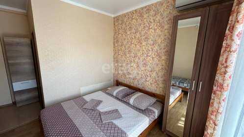 15 м², квартира-студия 2 550 000 ₽ - изображение 12