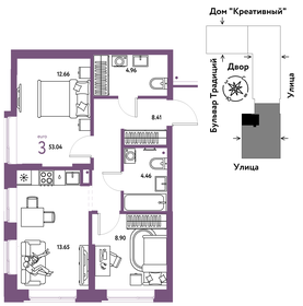 56,3 м², 3-комнатная квартира 5 500 000 ₽ - изображение 92