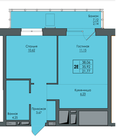 Квартира 38 м², 2-комнатная - изображение 3