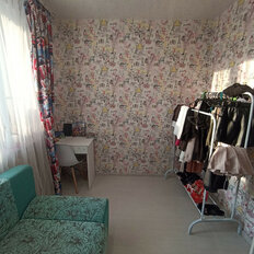 Квартира 74,3 м², 4-комнатная - изображение 5