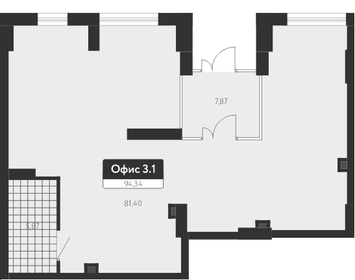 105 м², торговое помещение 15 840 000 ₽ - изображение 29