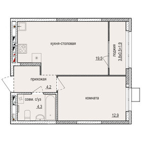 Квартира 42,8 м², 1-комнатная - изображение 1