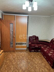 42 м², 1-комнатная квартира 28 000 ₽ в месяц - изображение 37