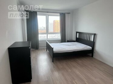 Купить комнату в квартире с балконом в Первоуральске - изображение 13