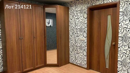 45 м², 2-комнатная квартира 57 000 ₽ в месяц - изображение 48