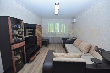 45 м², 2-комнатная квартира 3 250 000 ₽ - изображение 48