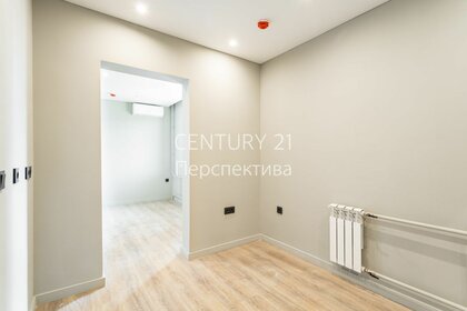20,5 м², апартаменты-студия 6 135 245 ₽ - изображение 45