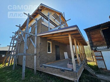 204 м² дом, 12,4 сотки участок 11 200 000 ₽ - изображение 32