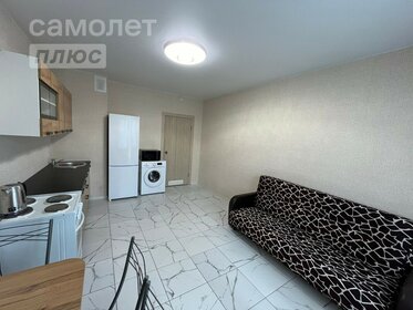 44,5 м², 2-комнатная квартира 3 750 000 ₽ - изображение 16