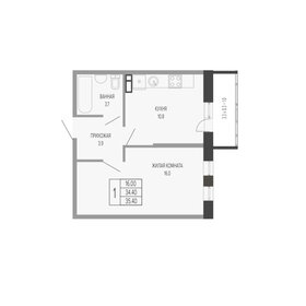 35 м², 1-комнатная квартира 3 420 000 ₽ - изображение 116