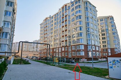 50 м², помещение свободного назначения 38 470 ₽ в месяц - изображение 50