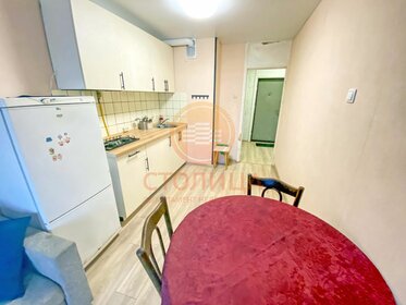 35 м², 1-комнатная квартира 55 000 ₽ в месяц - изображение 105