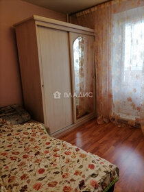 Купить квартиру на улице Немировича-Данченко в Новосибирске - изображение 3
