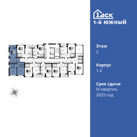 67 м², 3-комнатная квартира 11 600 000 ₽ - изображение 51