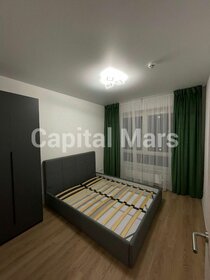 19,7 м², 1-комнатная квартира 27 700 ₽ в месяц - изображение 4