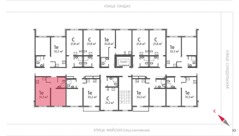 31,6 м², 1-комнатная квартира 3 600 000 ₽ - изображение 46