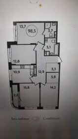 Квартира 98 м², 4-комнатная - изображение 1