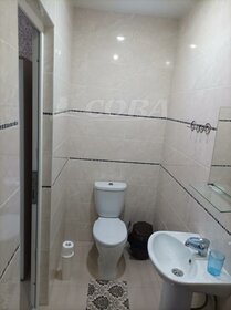 165,8 м² дом, 3,5 сотки участок 15 253 600 ₽ - изображение 44