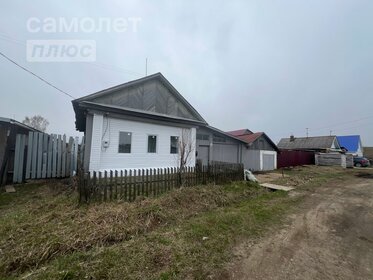 107 м² дом, 16,1 сотки участок 4 750 000 ₽ - изображение 74