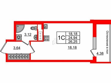 Квартира 24,9 м², студия - изображение 1