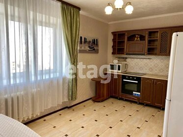 50 м², 1-комнатная квартира 23 000 ₽ в месяц - изображение 31