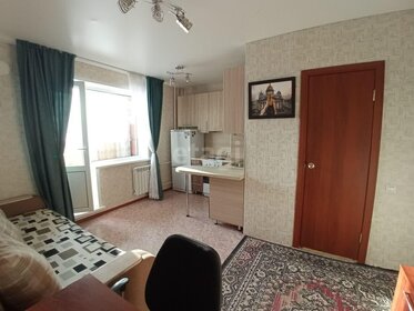 24,6 м², квартира-студия 2 899 000 ₽ - изображение 46