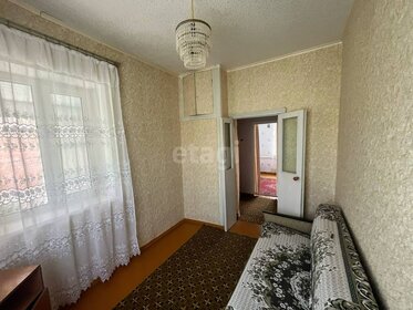 143,5 м² дом, 4,1 сотки участок 4 600 000 ₽ - изображение 96