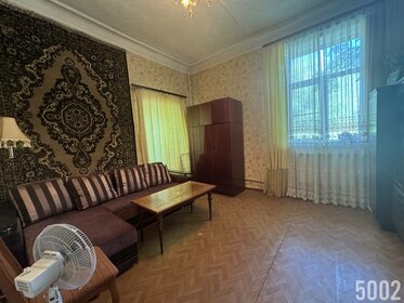 70 м², 3-комнатная квартира 65 000 ₽ в месяц - изображение 27