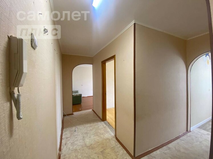 44 м², 2-комнатная квартира 2 250 000 ₽ - изображение 46