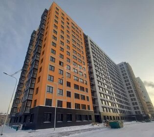 46,6 м², 3-комнатная квартира 4 300 000 ₽ - изображение 115