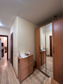 46,2 м², 1-комнатная квартира 4 600 000 ₽ - изображение 72