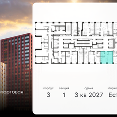 Квартира 34,3 м², 1-комнатная - изображение 2