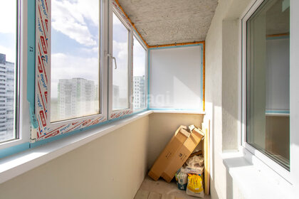 29 м², 1-комнатная квартира 24 000 ₽ в месяц - изображение 50