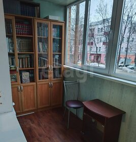 80 м², 3-комнатная квартира 12 320 000 ₽ - изображение 32