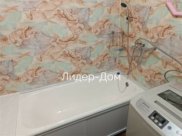 32,3 м², квартира-студия 25 000 ₽ в месяц - изображение 96