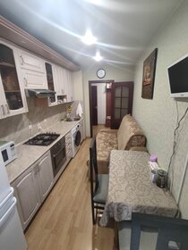 43,5 м², 2-комнатная квартира 8 600 000 ₽ - изображение 55