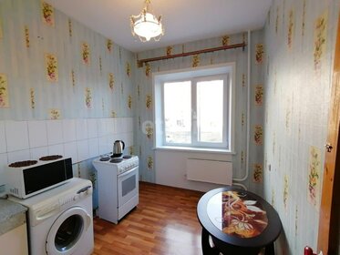 50,5 м², 2-комнатная квартира 5 880 000 ₽ - изображение 49