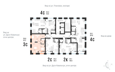 57,4 м², 3-комнатная квартира 5 800 000 ₽ - изображение 110
