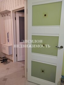 45,4 м², 1-комнатная квартира 3 270 000 ₽ - изображение 50