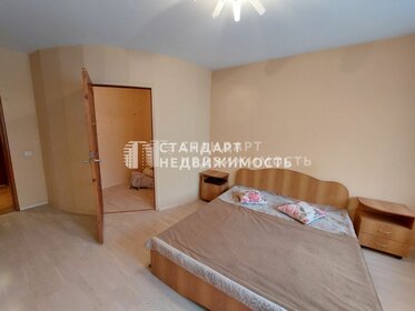 92,6 м², 3-комнатная квартира 10 450 000 ₽ - изображение 72