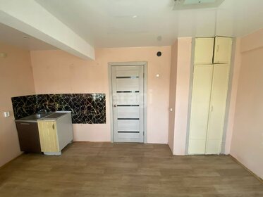 25,5 м², квартира-студия 850 000 ₽ - изображение 23