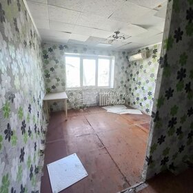 Купить квартиру с высокими потолками и без отделки или требует ремонта в Грозном - изображение 1
