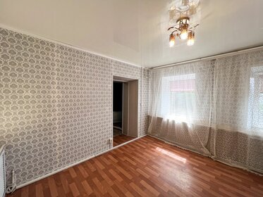 40 м², 2-комнатная квартира 1 890 000 ₽ - изображение 58