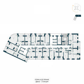 22,8 м², квартира-студия 5 000 000 ₽ - изображение 110