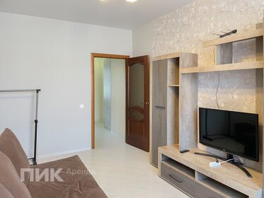 40 м², 1-комнатная квартира 27 000 ₽ в месяц - изображение 48